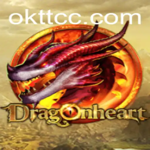 DragonHeart: An Epic Journey into the World of Fantasy Gaming